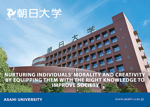 Asahi University